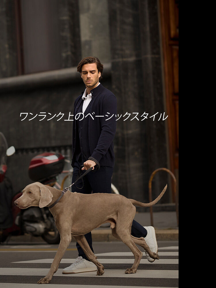 Falconeri（ファルコネーリ）の公式オンラインサイトをご覧